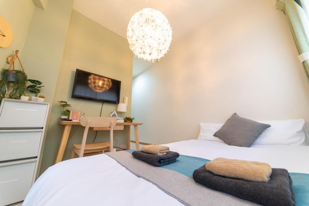 Appartement Nestay Ikebukuro
