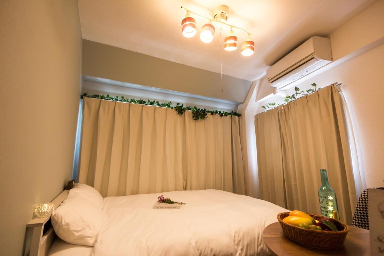 Nestay Ikebukuro Appartement *