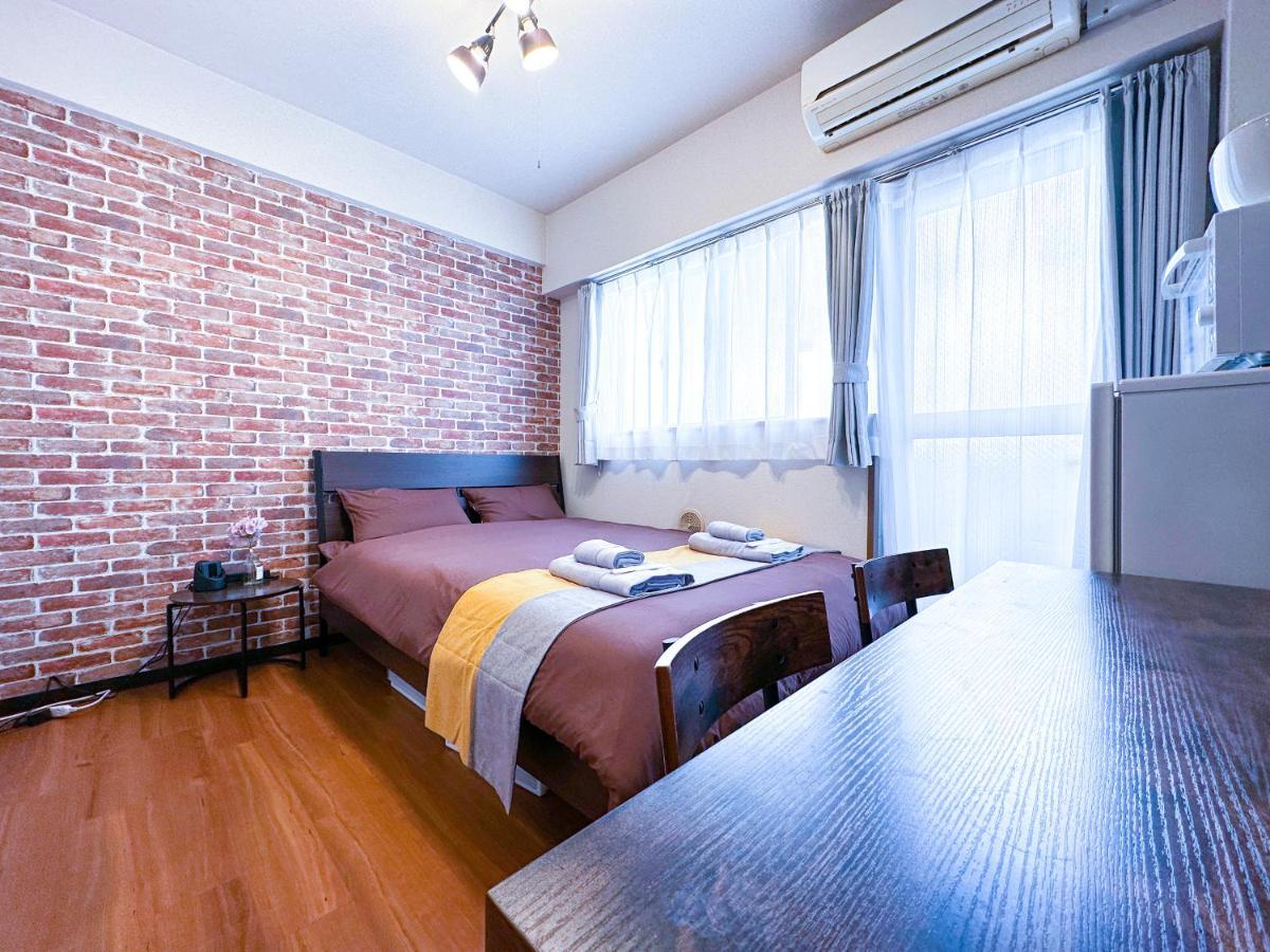 Appartement Nestay Ikebukuro *