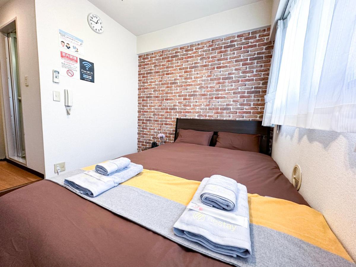 Appartement Nestay Ikebukuro