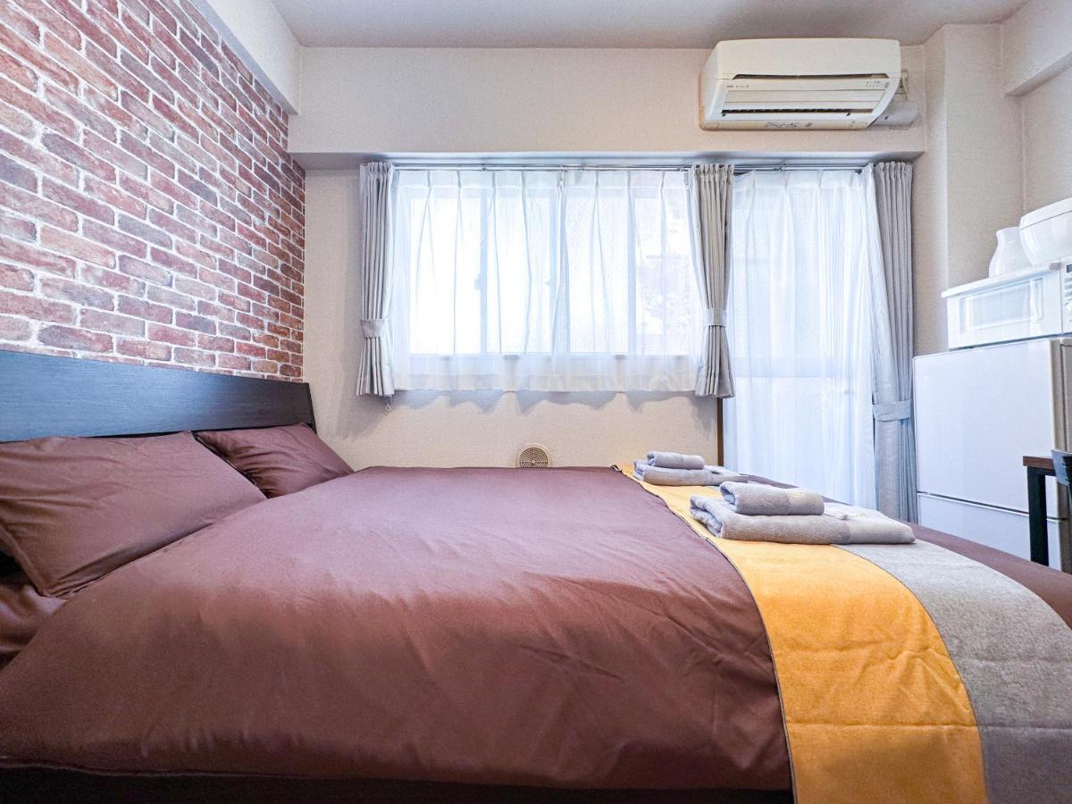 Nestay Ikebukuro Appartement