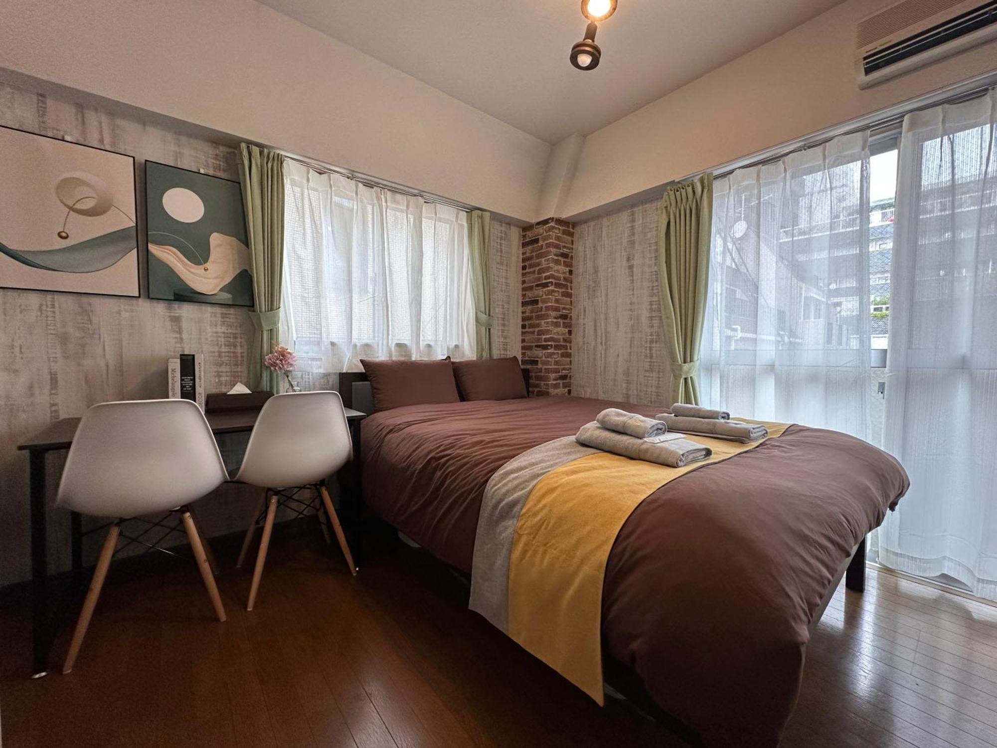 Nestay Ikebukuro Appartement Tokio
