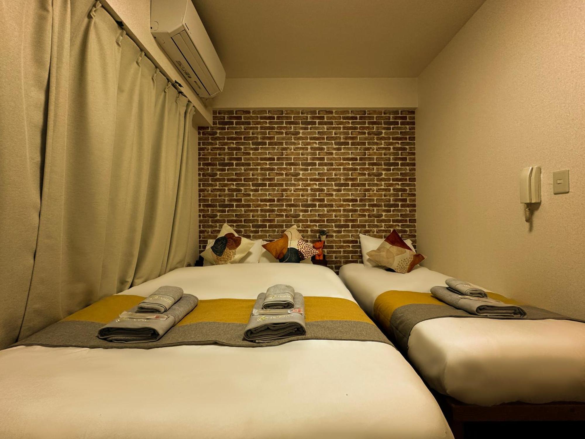 Nestay Ikebukuro Appartement