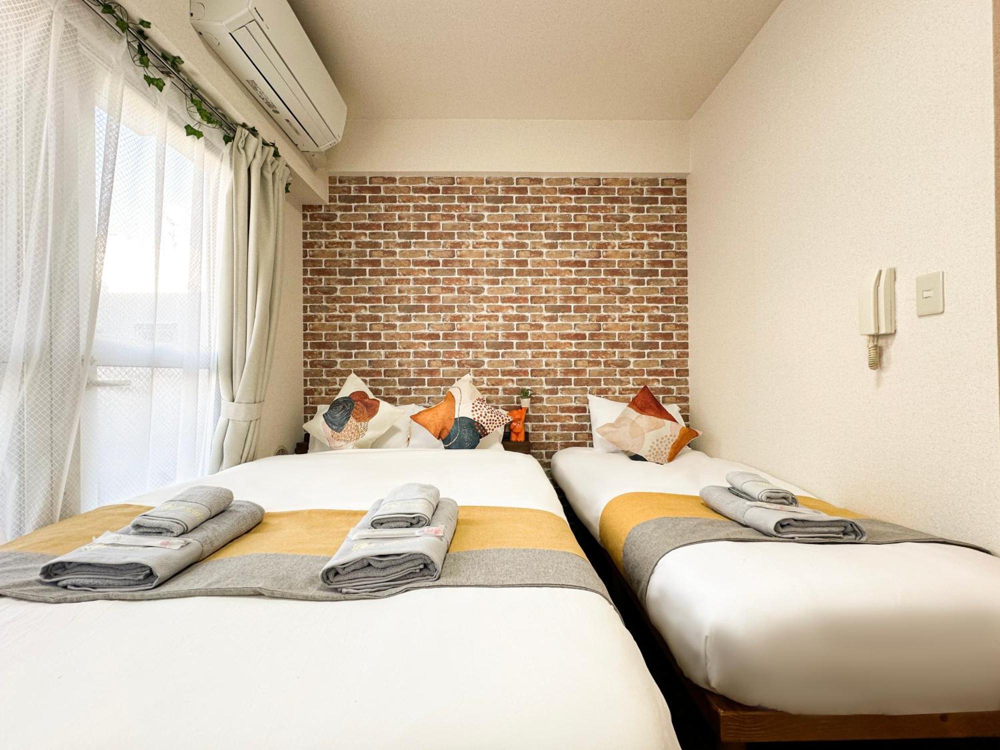 Appartement Nestay Ikebukuro *
