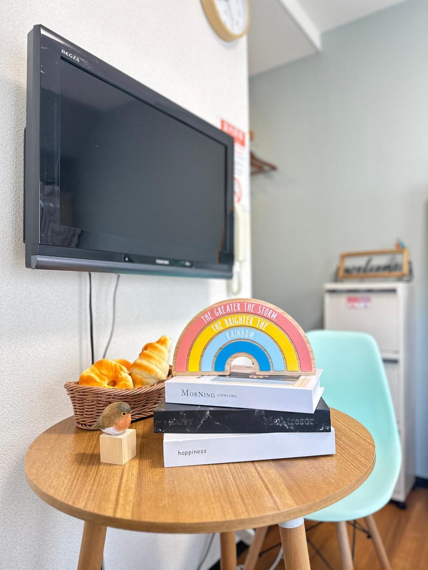 Appartement Nestay Ikebukuro