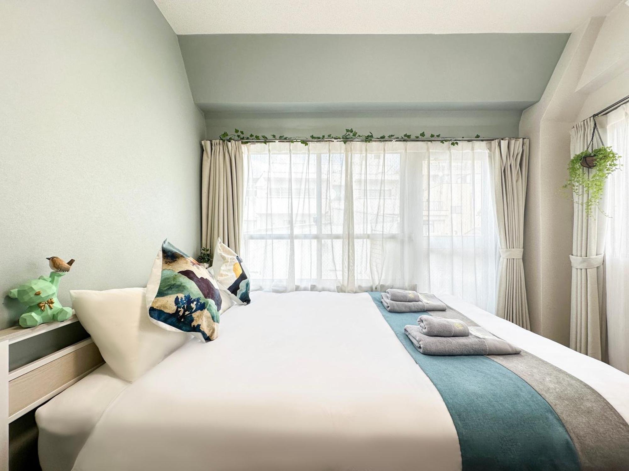 Nestay Ikebukuro Appartement Tokio